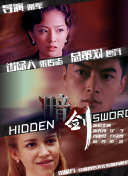 色婷婷国产