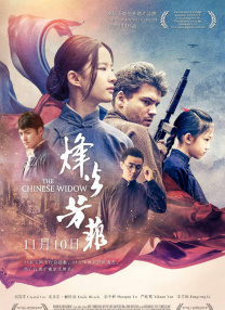 国产亚洲一二三区